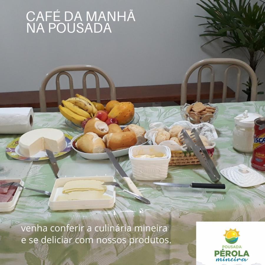 Pousada Perola Mineira 皮乌米 外观 照片