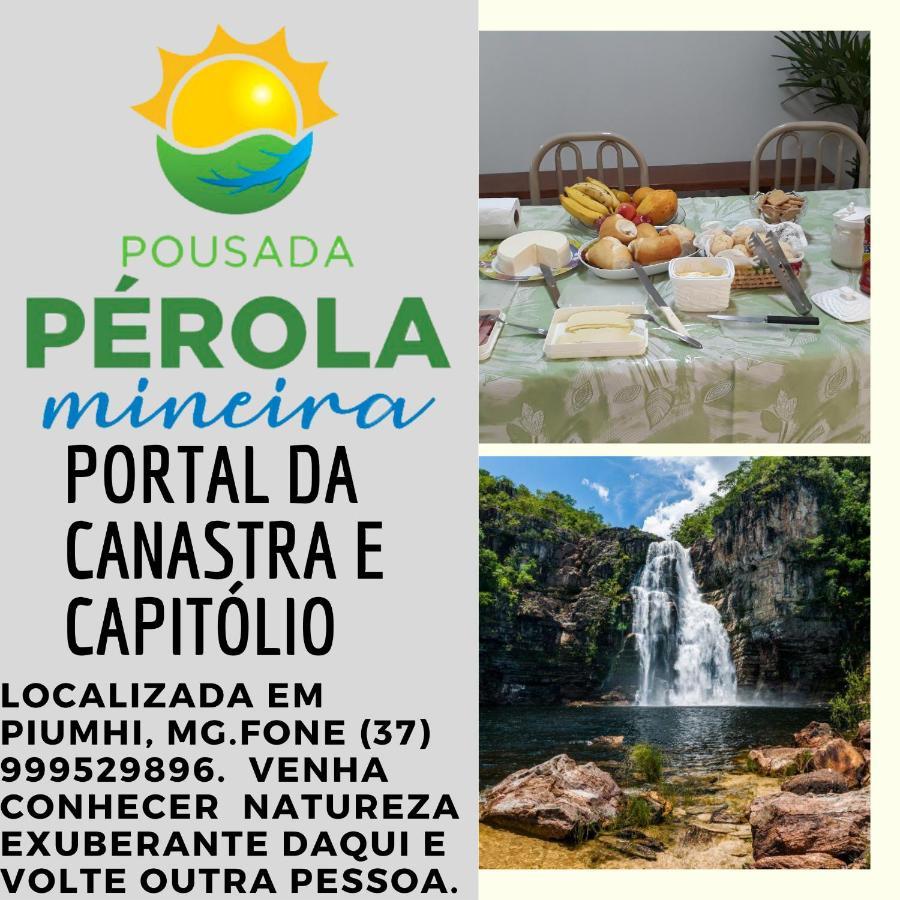 Pousada Perola Mineira 皮乌米 外观 照片